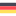 Flag of Germany